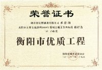 ���(y��ng)�Ѓ�(y��u)�|(zh��)����