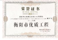 2023����(y��ng)�Ѓ�(y��u)�|(zh��)����