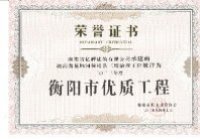 2024(yng)Ѓ(yu)|(zh)